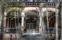 ����� � ������� ����� Scream Silence - Asylum