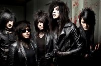 ����� � ������� ����� Black Veil Brides - We Stitch These Wounds