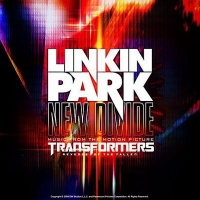 ����� � ������� ����� Linkin Park - New divide