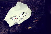 ����� � ������� ����� Scorpions - Still loving you