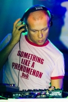 �����, ����� ����� Dj ���� - �� �� �� ����