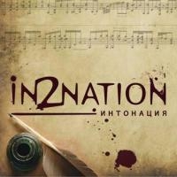 ,    (In2nation) - 